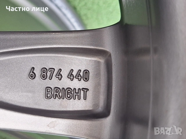 Продавам 4бр оригинални 18-ки джанти за БМВ G30,G31, снимка 16 - Гуми и джанти - 54145232