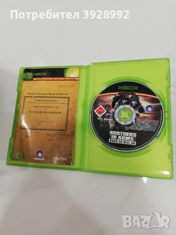 Игри за Хбокс - Xbox, снимка 4 - Игри за Xbox - 56506635