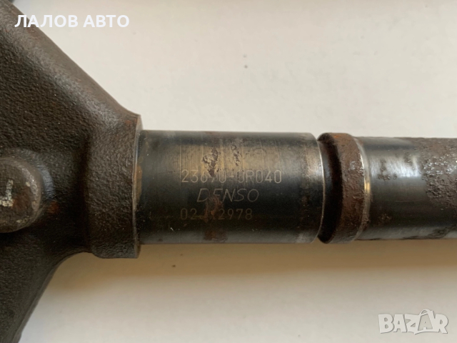 Дюзи Тойота 2.2 D-Cat 177к.с. Diuzi Toyota 2.2 D-cat 177k.s.  23670-0R040, снимка 3 - Части - 52621055