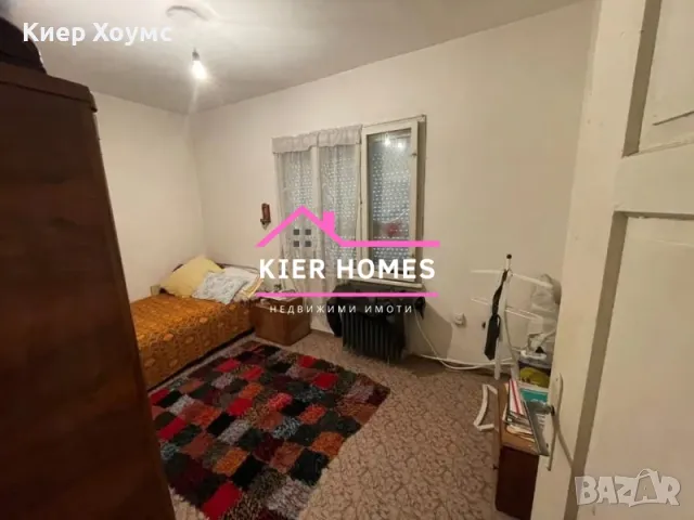 *** Двуетажна къща в град Меричлери, област Хасково ***, снимка 6 - Къщи - 50390764