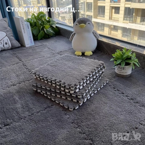 Мек килим пъзел от 10 части 1кв .м, снимка 6 - Други - 52430792