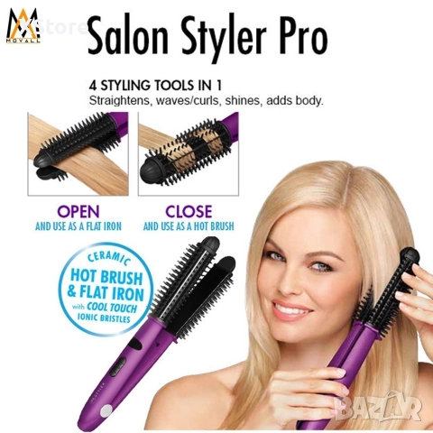 Йонизиращ Стайлър за коса Instyler Ionic Styler Pro TV998, снимка 4 - Други - 52595039