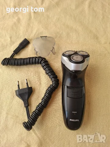 Електрическа амобръсначка Philips