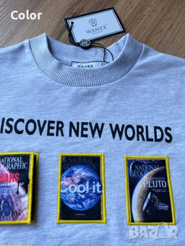 Детска памучна блуза Wanex за момче