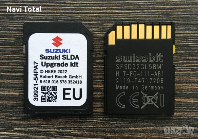 2023г V2 Suzuki Slda Bosch Sd Card Навигационна Europe Сд Карта Сузуки, снимка 8 - Навигация за кола - 33435807