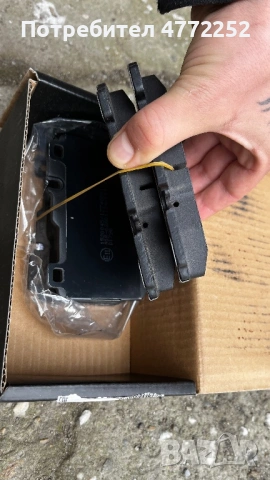 Ridex накладки нови немско производство, снимка 4 - Части - 54108623