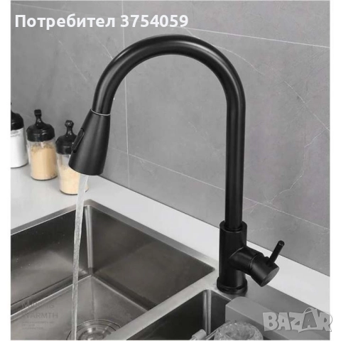 Кухненски смесител с издърпващ се душ, снимка 4 - Смесители - 52381968
