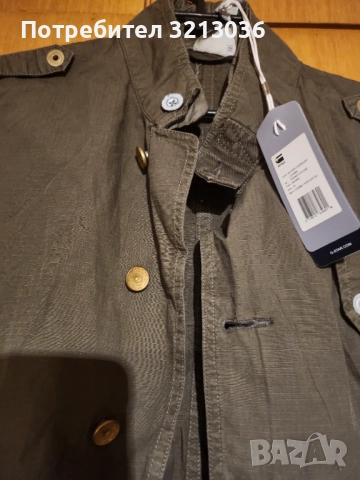 Дамски блейзър G-Star Raw, снимка 2 - Якета - 52283633