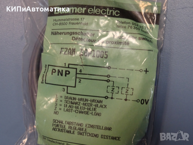 Индуктивен датчик Baumer Electric FZAM 12P 1005 inductive sensor, снимка 2 - Резервни части за машини - 44602803