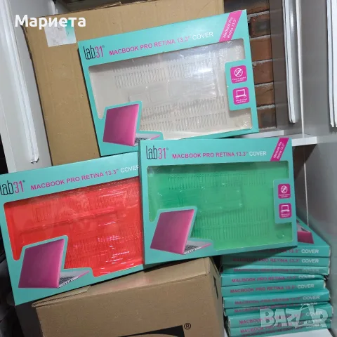 Лот от 11 броя нови твърди кейсове за MacBook Pro Retina 13.3"