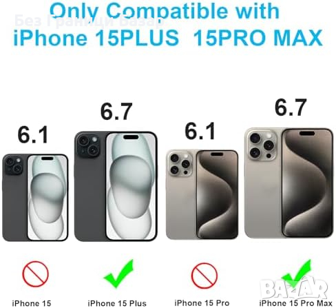 Нов 8500mAh Кейс Батерия за телефон iPhone 15 Pro Max/Plus Айфон Power Bank, снимка 2 - Калъфи, кейсове - 44570581