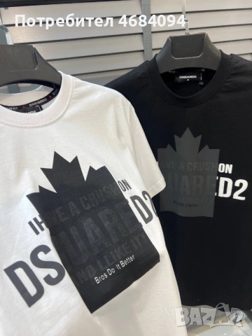 Мъжки маркови тениски s-2Xl, снимка 2 - Тениски - 53371293