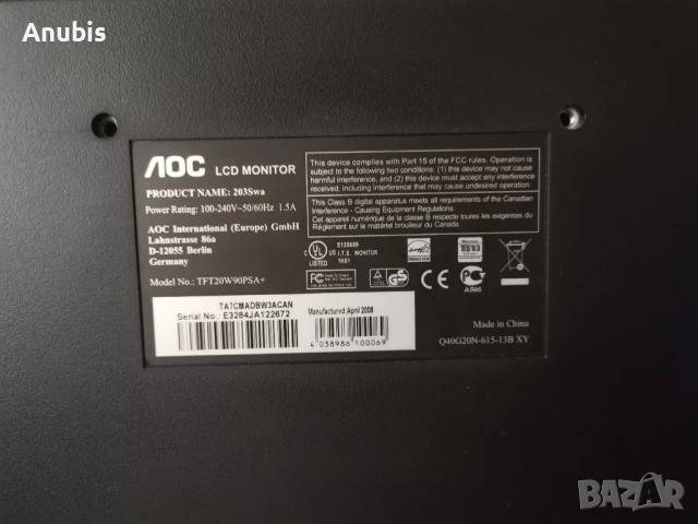 AOC 203swa монитор, снимка 5 - Монитори - 50504992