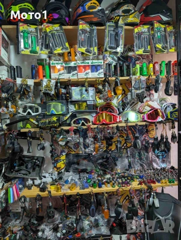 Мото аксесоари,части,екипировка нова,втора употреба. Мъжка,дамска,детска., снимка 3 - Други - 43732043
