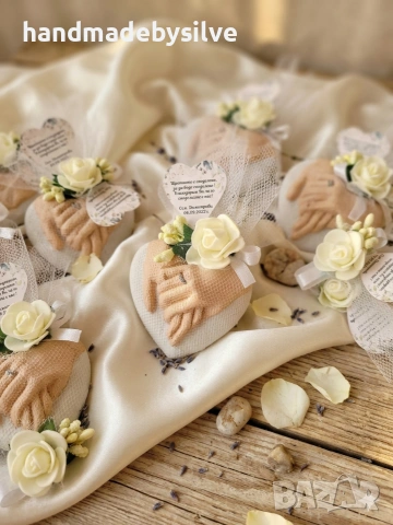 подаръчета за гости