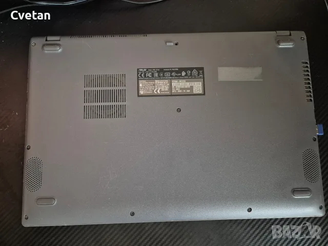 ASUSLaptop Х515ЈАВ_Х515ЈА, снимка 12 - Лаптопи за игри - 56502751