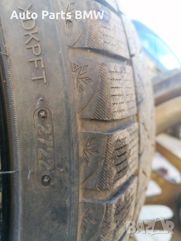 Зимни гуми 245 35 20 Triangle dot 2022г, снимка 4 - Гуми и джанти - 44272872