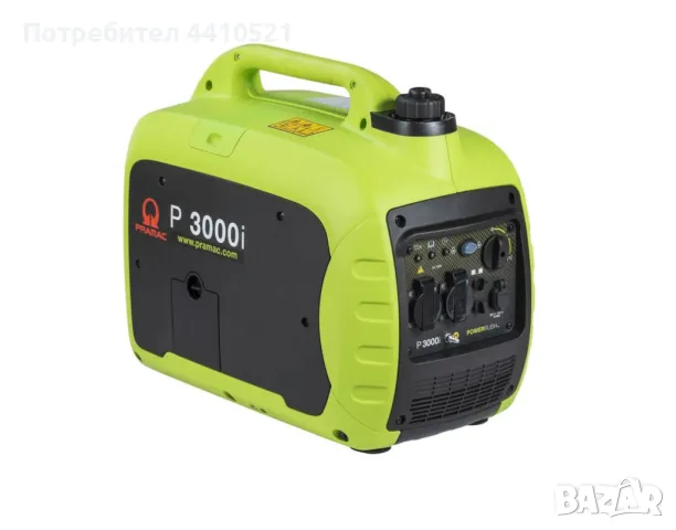 ПОД НАЕМ Инверторен генератор 2,5KW