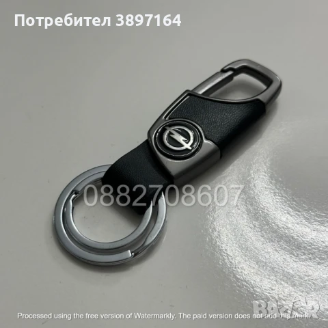 Висококачествен луксозен ключодържател Opel Опел