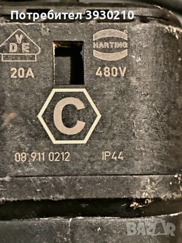 Зарядно за ел. автомобил Heidelberg Wallbox Home Eco, снимка 5 - Аксесоари и консумативи - 51301172