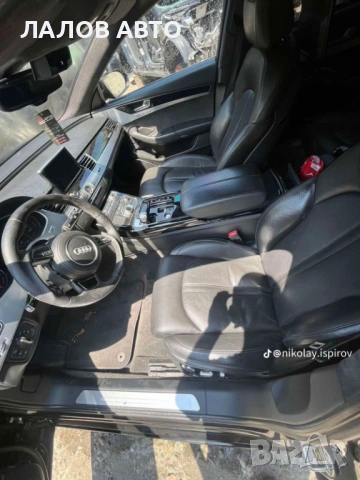 Audi A8 Long 4.2 TDI 2012г. na chasti Ауди А8 Лонг 4.2 ТДИ 350к.с. на части, снимка 6 - Автомобили и джипове - 53039755