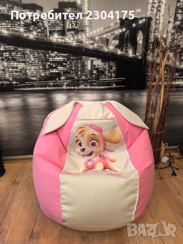 Детски барбарон 