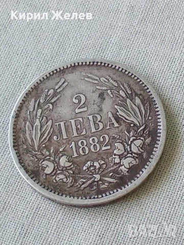 Българска сребърна монета 2 лева 1882 година 18093, снимка 3 - Нумизматика и бонистика - 56068089