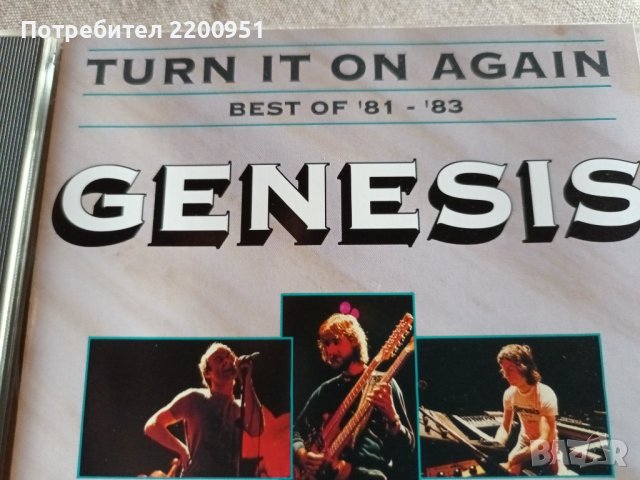 GENESIS, снимка 2 - CD дискове - 36613592