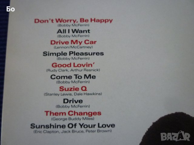 грамофонни плочи Bobby McFerrin, снимка 3 - Грамофонни плочи - 44296142