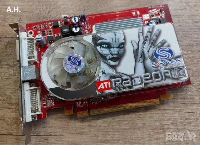 Ati Radeon X 1650 Pro - Видеокарта