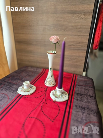 Порцеланови свещници 