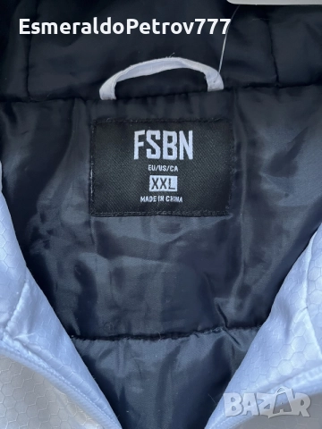 Мъжко зимно яке FSBN , снимка 2 - Якета - 56486167