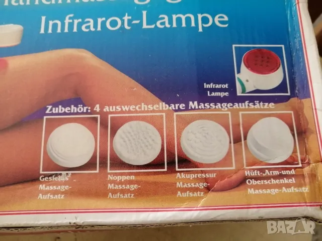 Инфрачервен масажор за тяло. , снимка 2 - Масажори - 47742607