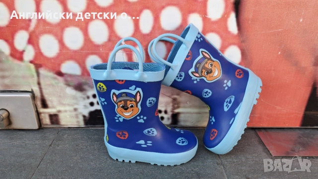 Английски детски гумени ботуши-Paw Patrol, снимка 5 - Детски боти и ботуши - 52190660