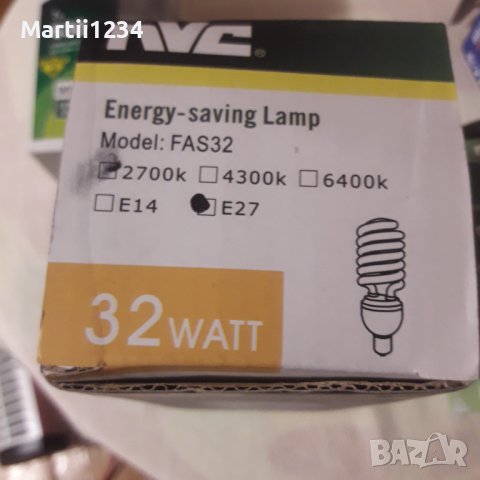 Енергоспестяващи крушки НОВИ цена за 5 броя, снимка 6 - Крушки - 38708163