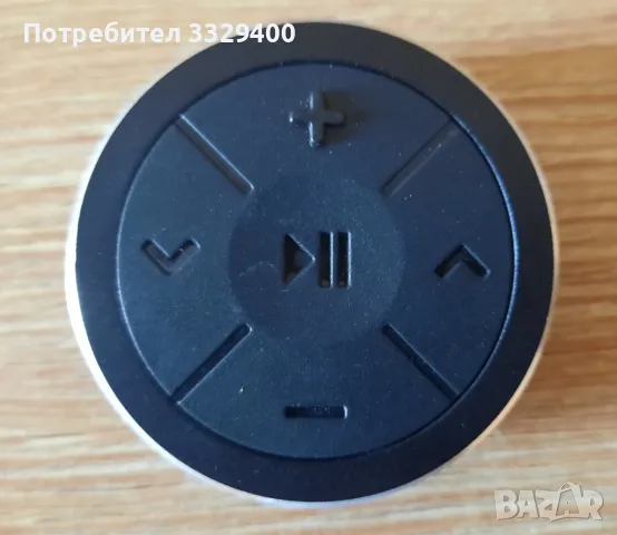 DOMYOS Bluetooth дистанционно-фитнес , снимка 3 - Фитнес уреди - 47275042