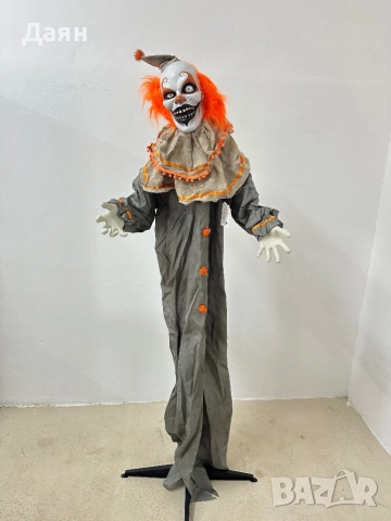 Реалистичен клоун в реални размери издаващ звуци, Хелоуинска украса, 183см