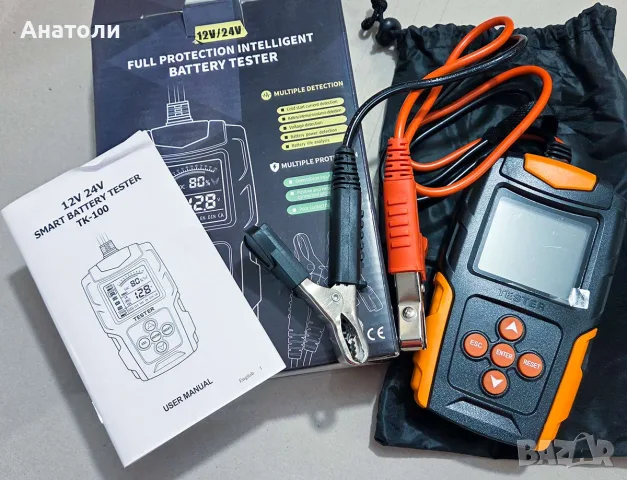 Тестер за 12-24V акумулатори 