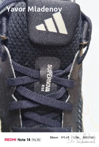 Мъжка Adidas supernova rise 44,2/3, снимка 9 - Маратонки - 54121453