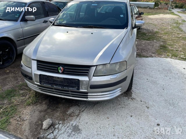 fiat stilo 1.9 jtd на части фиат стило 1.9 жтд, снимка 2 - Автомобили и джипове - 36769950