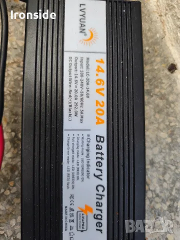 Зарядно само за lifepo4 батерии 12v  10А и 20A, снимка 3 - Друга електроника - 55805268