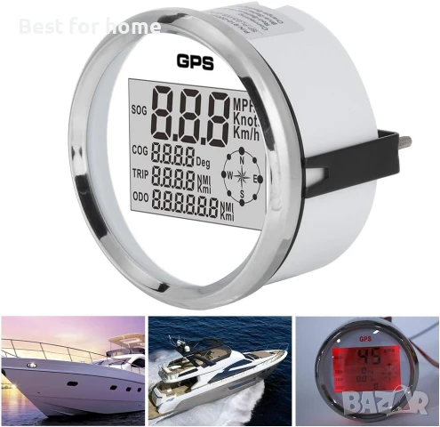 GPS скоростомер за лодка, резервен за лодка, камион, мотоциклет, кола..., снимка 4 - Друга електроника - 50685534