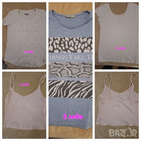 8 броя дамски блузи,размер М,общо за 12лв., снимка 1