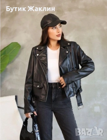 Дамско късо, кожено яке, снимка 2 - Якета - 53879429
