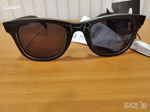 Слънчеви очила