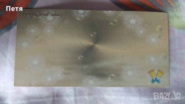 Картички, снимка 2 - Други - 35579472