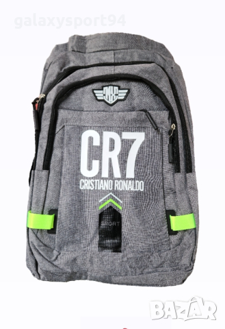 Спортна Раница МЕСИ 10 ученическа Цвят Черно-Бяла 46.99лв MESSI Inter, снимка 7 - Футбол - 44768824