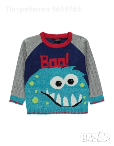 Бебешки пуловер с таласъм