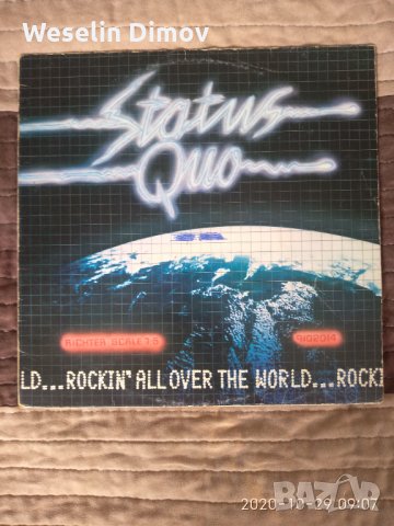 Грамофонни плочи, снимка 10 - Грамофонни плочи - 30603779