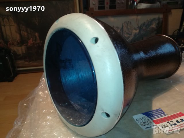 КАФЯВА ПЕРЛА-ГОЛЯМА ТАРАМБУКА 0201221645, снимка 4 - Ударни инструменти - 35295352